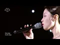 Lee Hi(이하이) - HOLO(홀로) [Sketchbook / 2020.07.24]