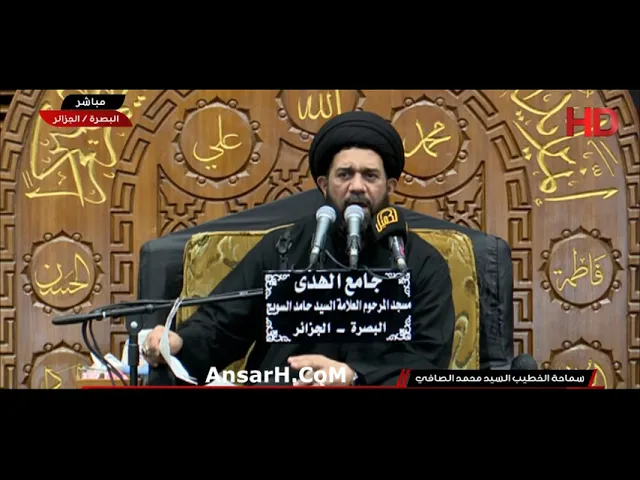 ⁣بيتين لقضاء الحوائج بين السيدة زينب والعباس (ع) نعي السيد محمد الصافي ليلة 7 محرم 1445 هـ راح عباس