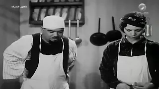 كوميديا الراحل علي الكسار من فيلم خفير الدرك 