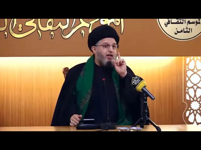 ⁣الأمانة عند زين العابدين عليه السلام