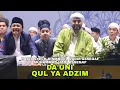 DA'UNI - QUL YA ADZIM | Qosidah Terbaru Habib Syech Assegaf Dan Muhammad Hadi Assegaf