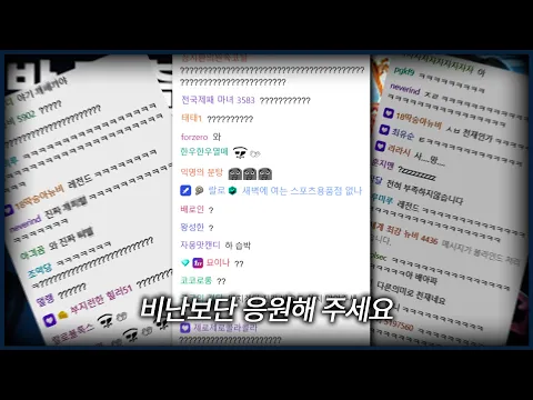 Video Thumbnail: 사소한 천재 [방 탈출 시뮬레이터2]