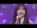 세정(Sejeong) - 스카이라인(Skyline) 교차편집(Stage Mix)