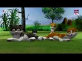বন্ধুত্ব | Friendship Story | Kathu Vol 04 | Bengali Animation Story for Children
