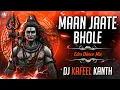 Download Lagu Maan Jaate Bhole | Kgf Dialogue Remix | Dj Kafeel Kanth | Most Popular Album Festival Of Shiva Vol3