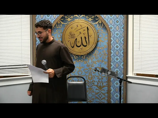 The Flower of Ali & Fatima - Sayed Saleh Qazwini