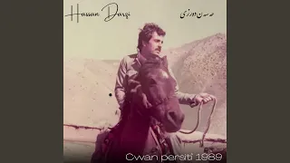 Ruhî şîrînim Were 