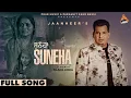 Download Lagu Suneha : Jaan Heer ( Official Music Video ) | Saab Pangota | Latest Punjabi Song 2022 | Prab Music