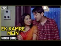 Download Lagu Ek Kamre Mein | Video Song | Hum Pyar Tumhi Se Kar Baithe | Jugal Hansraj, Tina Rana | Alka Yagnik