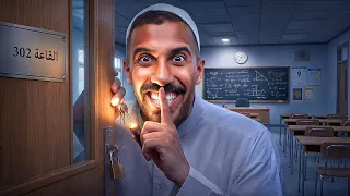 طفولة عمر | اقتحام المدرسة في الليل!