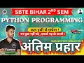 Python Programming Sbte Bihar 2nd semester One Shot H2O STUDY SEMESTER