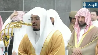  قد جاءكم من الله نور وكتاب مبين  سورة المائدة الشيخ د ياسر الدوسري تلاوة تاريخية  مقام النهاوند دندنها