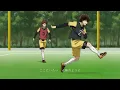Superfly『Presence』×TVアニメ『アオアシ』アニメーションコラボMV