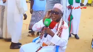 Warbixin: Waxaa la soo gabagabeeyey khatinka tacsiyada iyo Siyaaradii Qaadi Muuse Saciid