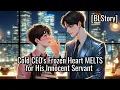 Download Lagu Cold CEO's Frozen Heart MELTS for His Innocent Servant [BL Story]