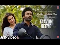 Lagu Yaavum Neeye Video | Tere Ishk Mein | Dhanush | Kriti S | AR Rahman | Aanand L Rai | Bhushan K