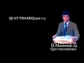 Lagu H.muammar za QS.At-thaariq ayat 1-17