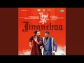 Download Lagu Jinguchaa (From \