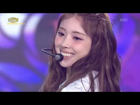NMIXX NMIXX - Heavy Serenade [Open Concert 열린음악회] KBS KOREA 260531