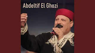 Ellil Lya Wena Ellil 