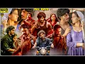 Lagu Bobby Simha \u0026 Anaswara Rajan Tamil Action Drama Full Movie || Tamil Full Movie  || Full HD
