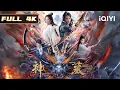 Download Lagu Cisha wields blade as War God Chen Nan🗡! Sword clashes in sky🔥Tribute to HK wuxia golden era!
