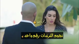 حبينا ناس بيخدعونا     دندنها