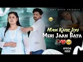 Download Lagu Main Kaise Jiyu Meri Jaan Bata (Official Video) Farmani Naaz | मै कैसे जियू मेरी जान बता | Song 2025