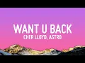 Lagu Cher Lloyd - Want U Back (Lyrics) ft. Astro