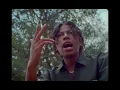 concrete (Official Video) - Orion Sun