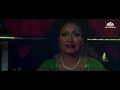 Pyaar Karne Waale Pyaar Karte Hain | | Shaan (1980) | Parveen Babi | Amitabh Bachchan | Asha Bhosle