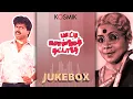 Download Lagu Paatti Sollai Thattathe
