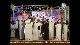 قطار الشوق دندنها