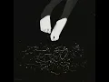 JANE DOE - Hikaru Utada, Kenshi Yonezu