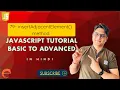 insertAdjacentElement method-Javascript Tutorial for beginners - In Hindi