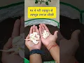 Download Lagu Easy way to grow garlic in pots and Containers || lahsun kaise lagate hain #gardeningaasaanhai