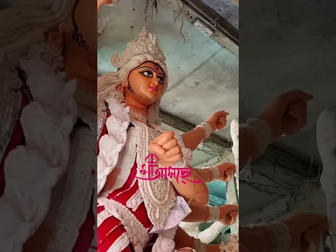 কুমোরটুলিতে চরম ব্যস্ততা | Durga Puja 2026 | Kumortuli, Kolkata | #shortsfeed #shorts | 27/9/26
