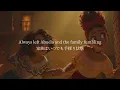 ［和訳］ミラベルと魔法だらけの家 “We Don’t Talk about Bruno”
