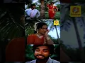 Download Lagu Ye Pulla Rosapoo (Tamil) | Adhisaya Piravigal | #spb | #VaniJairam #love #music #shorts