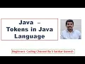 Java Tokens Keywords Literals Identifiers Operators Separators CS8392-OOP 6