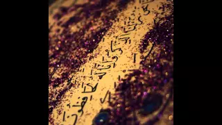 سورة البقرة المنشاوي مرتل Surat Al Baqara Tarteel 