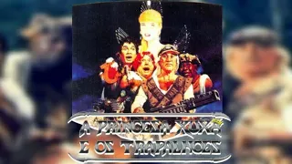 Os Trapalhões - A Princesa Xuxa e os Trapalhões Completo - (1989 ).
