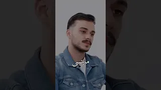 النسيان شي مستحيل سيلاوي Siilawy 