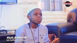 iya amoye collaboration album 