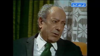 مسلسل في مهب الريح الحلقة الرابعة عشرة 