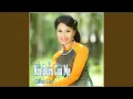 Download Lagu Noel Mot Minh