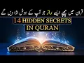 Download Lagu 14 Quran Secrets Revealed | Mysteries \u0026 Miracles in Quran | Amazing \u0026 Shocking Facts in Hindi Urdu