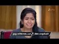 Lagu Veera | Ep - 544 | Preview | Jan 31 2026 | Zee Tamil