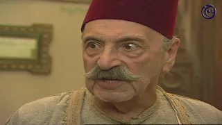 مسلسل ليالي الصالحية الحلقة 29 التاسعة والعشرون رفيق سبيعي و نبيلة النابلسي 