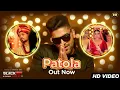 Patola New Version Audio Song | Blackmail | Irrfan Khan & Kirti Kulhari | Guru Randhawa